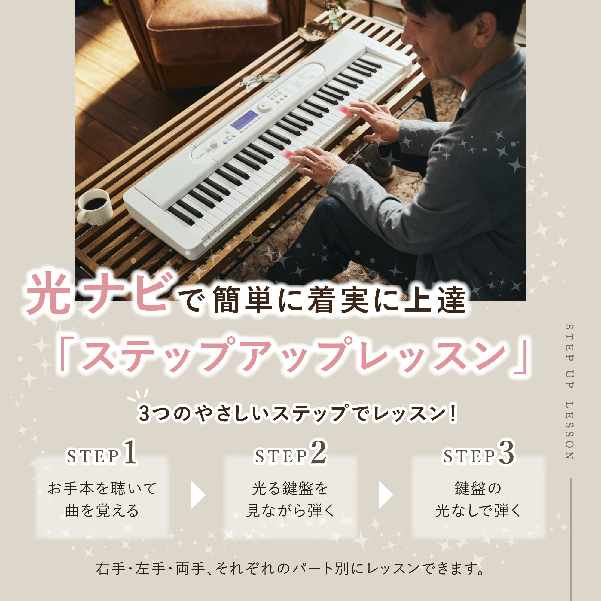 Amazon | カシオ(CASIO)光ナビゲーション電子キーボード LK-520 