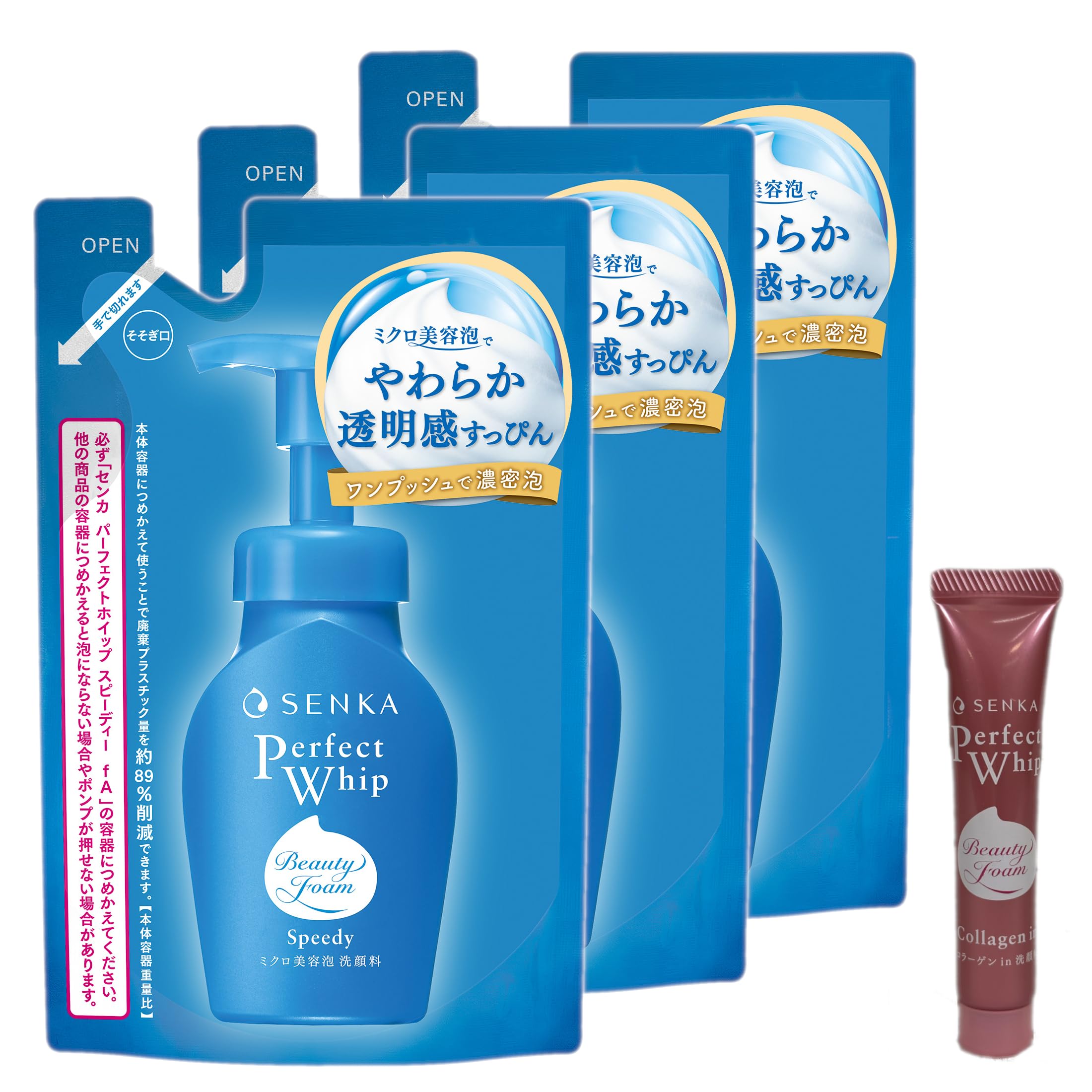 Amazon.co.jp: センカ SENKA パーフェクトホイップ スピーディー 泡状