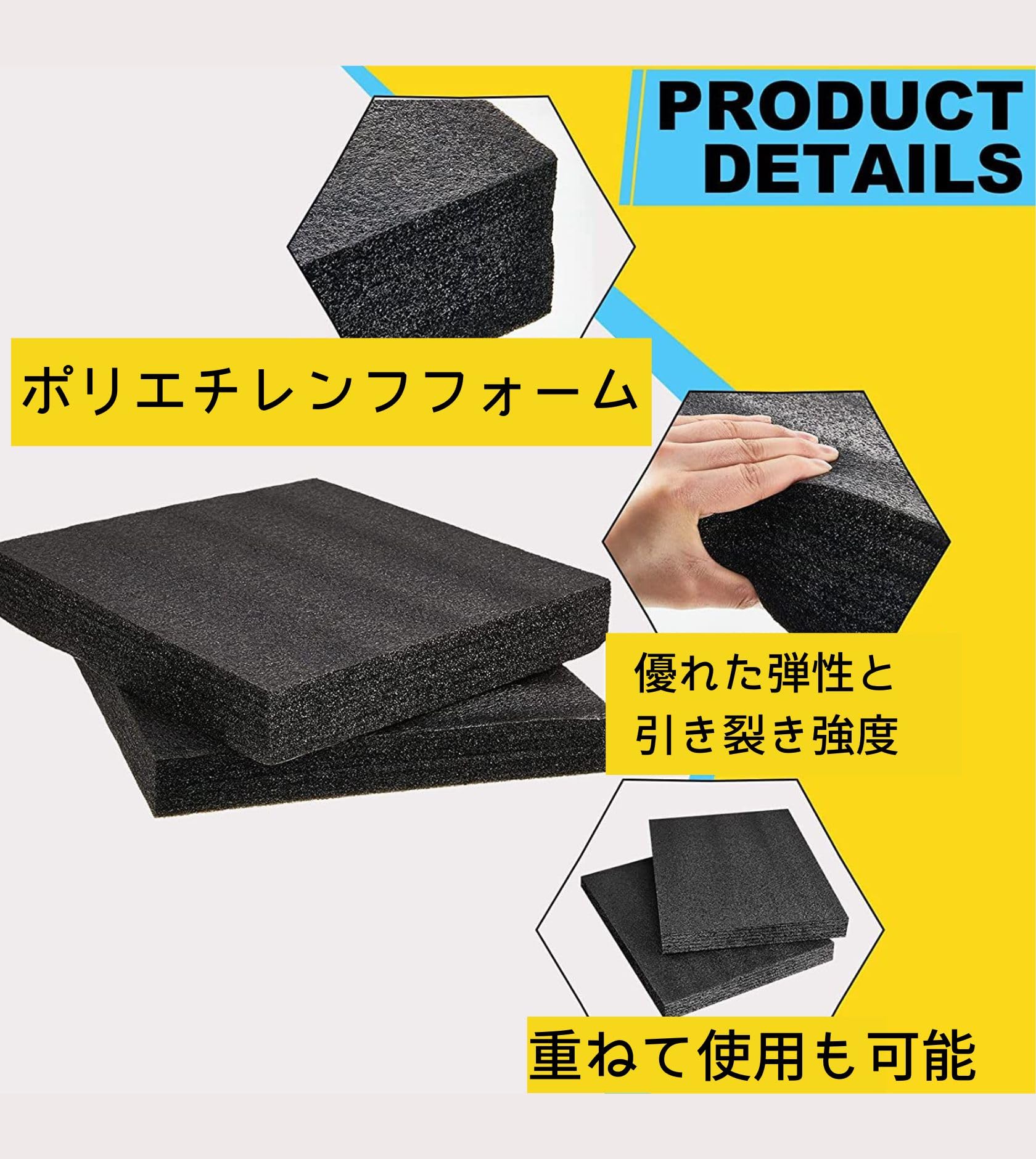 Amazon.co.jp: cobalt planet 緩衝材 ブロッククッション 40cm