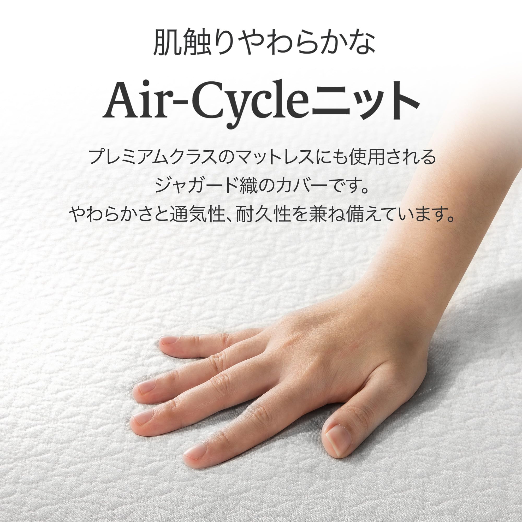 Amazon.co.jp: ZINUS 低反発 マットレス シングル 厚さ 30cm Green Tea