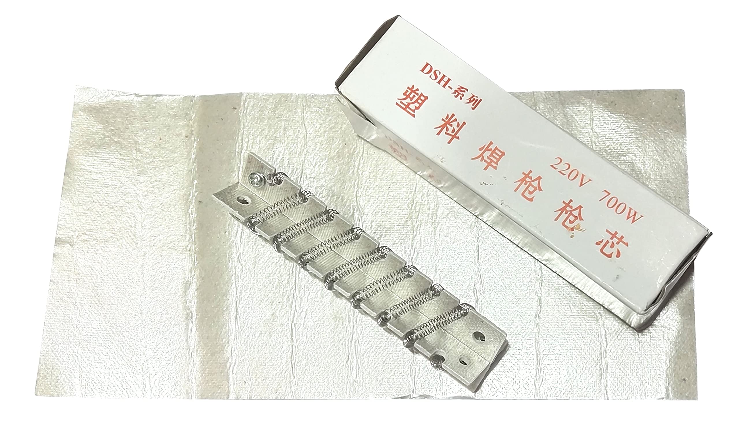 Mass Pro 1Pcs Heating Element 700W Suitable for Hot Air Gun Replacement Part Plastic Welding Heat Gun Hot Air Gun 700w (B09BD3DVMJ) Amazon Price History, Amazon Price Tracker