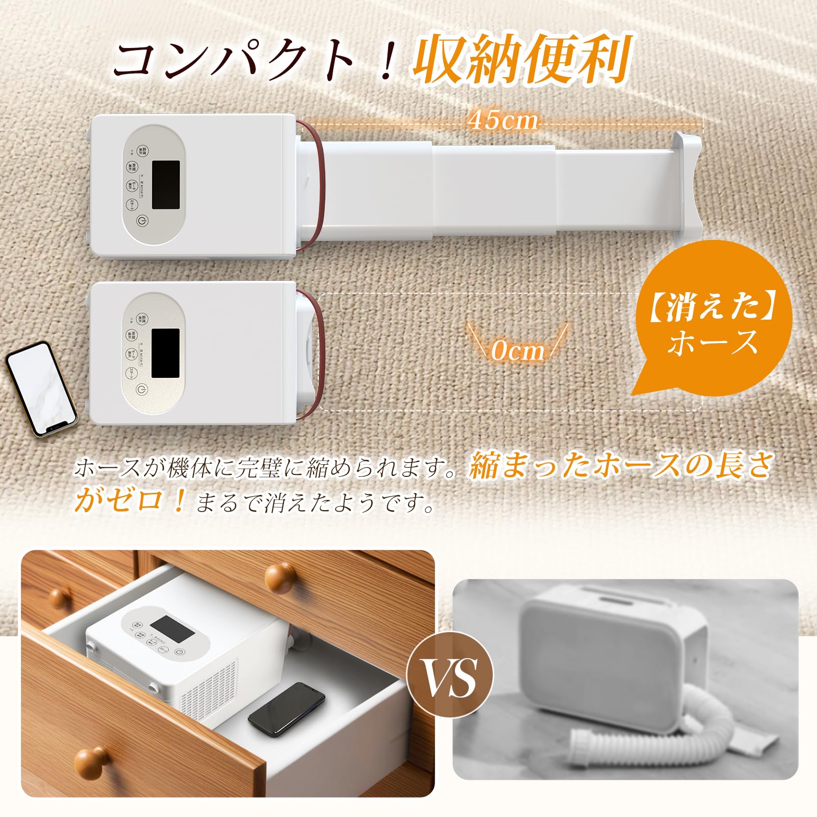 Amazon.co.jp: YOIIYO 布団乾燥機 ダニ退治 引き出しホース パワフル