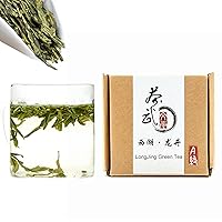 Vista 11 de ChaWuWarmSun [S] Té verde LongJing, 3.5 oz/100 g,Té verde de pozo de dragón chino Hoja suelta