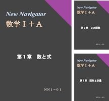 論理数学　8冊 論理数学 8冊 駿台 数学ZX 2020 後期 ☆ 004s0D : ブックス