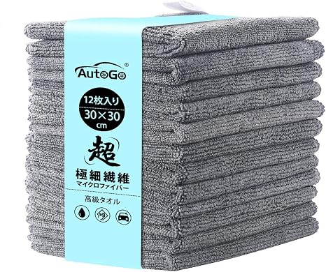 Amazon Co Jp Autogo マイクロファイバークロス 吸水タオル 速乾タオル 洗車タオル 30cm 30cm 100 超極細繊維 最新増量パック12枚入 カラー選択可 クリーニングクロス ぞうきん 台拭き 12枚入 グレー ホーム キッチン Amazon Co Jp Autogo マイクロファイバークロス 吸水タオル 速乾タオル 洗車タオル 30cm 30cm 100 超極細繊維 最新増量パック12枚入 カラー選択可 クリーニングクロス ぞうきん 台拭き 12枚入 グレー ホーム キッチン