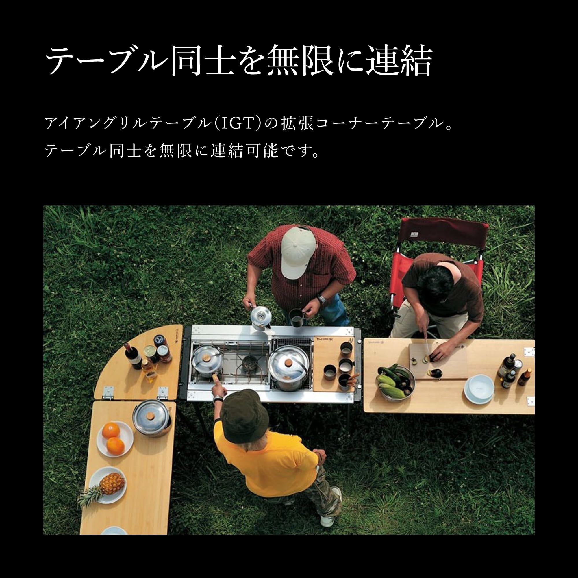 Amazon | スノーピーク(snow peak) マルチファンクションテーブル