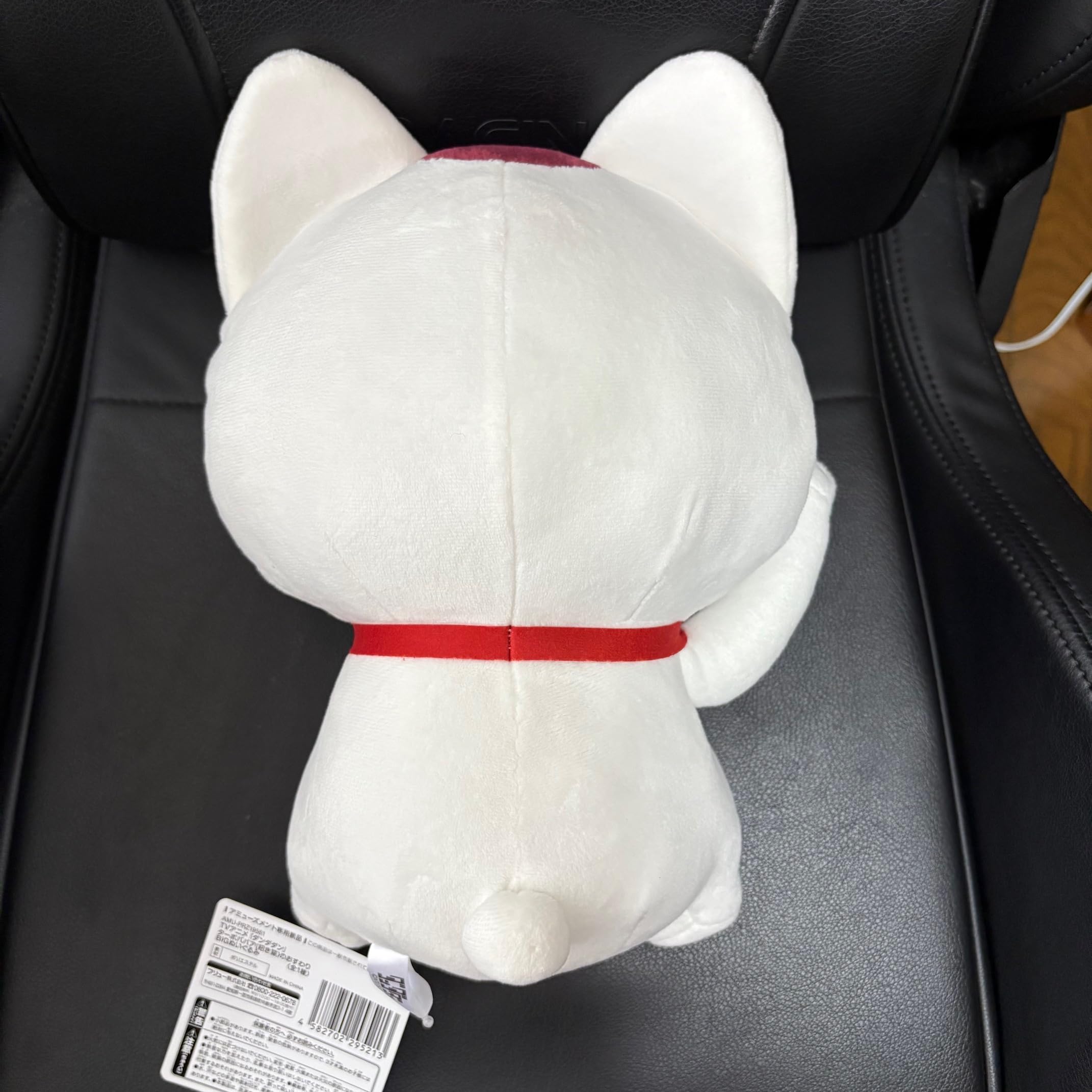 ダンダダン ターボババア おすわりBIGぬいぐるみ 招き猫 Amazon.co.jp: ダンダ *ダン ぬいぐるみ ターボババア 招き猫 おすわり
