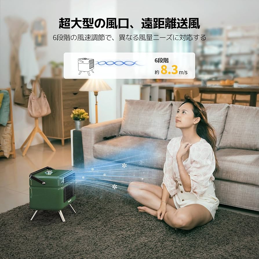 BougeRV スポットクーラー ポータブルエアコンキャンピングカーで使用