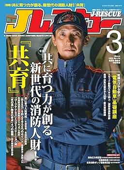 810eV3FbaFL._AC_UF350, 810eV3FbaFL._AC_UF350,