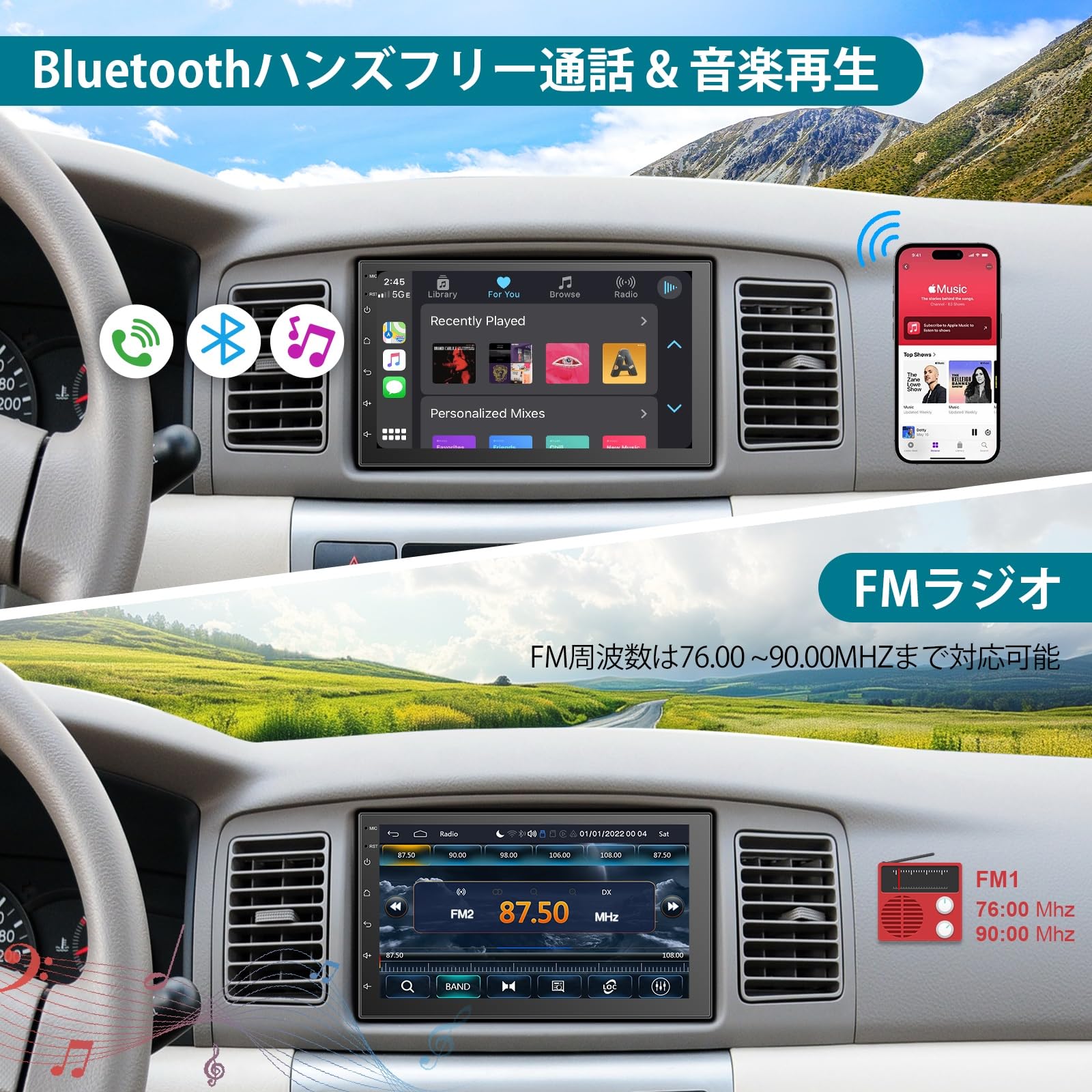 Amazon.co.jp: 2DIN 7インチカーオーディオ統合ナビゲーション,30