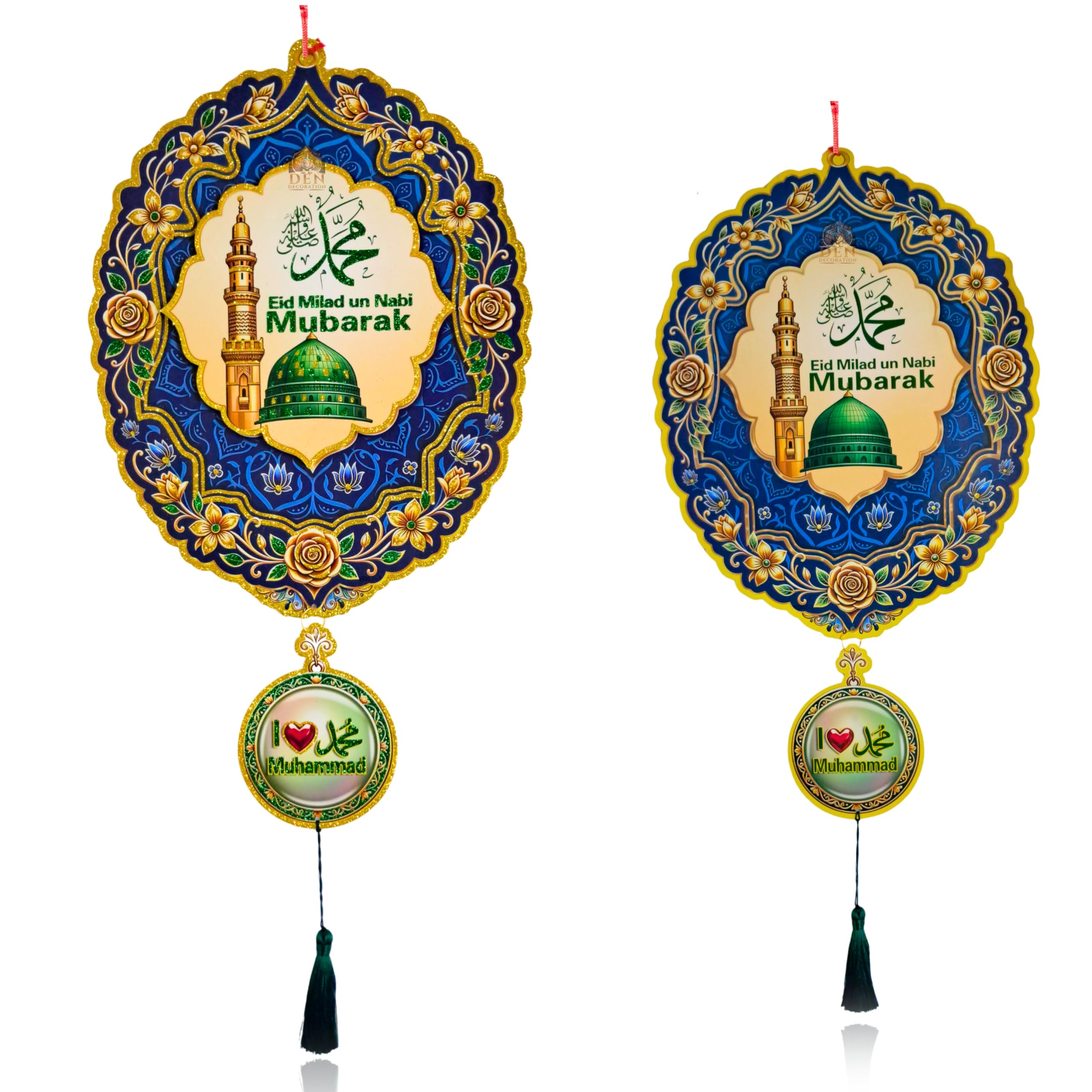 Premium 3D Glitter Eid Milad Un Nabi Islamic Hanging Wall Poster Banner (Dual Print), Blue Arc, Pack of 2 Pieces-image-23