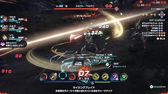 Nintendo Switch 2 専用ゼノブレイドクロス ディフィニティブエディション Nintendo Switch 2 Edition アップグレードパス|オンラインコード版