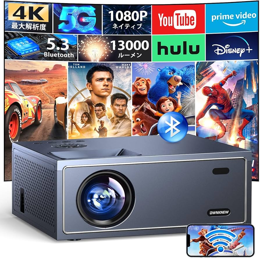 Amazon.co.jp: 【5G WiFi&Bluetooth5.3】OWNKNEW プロジェクター