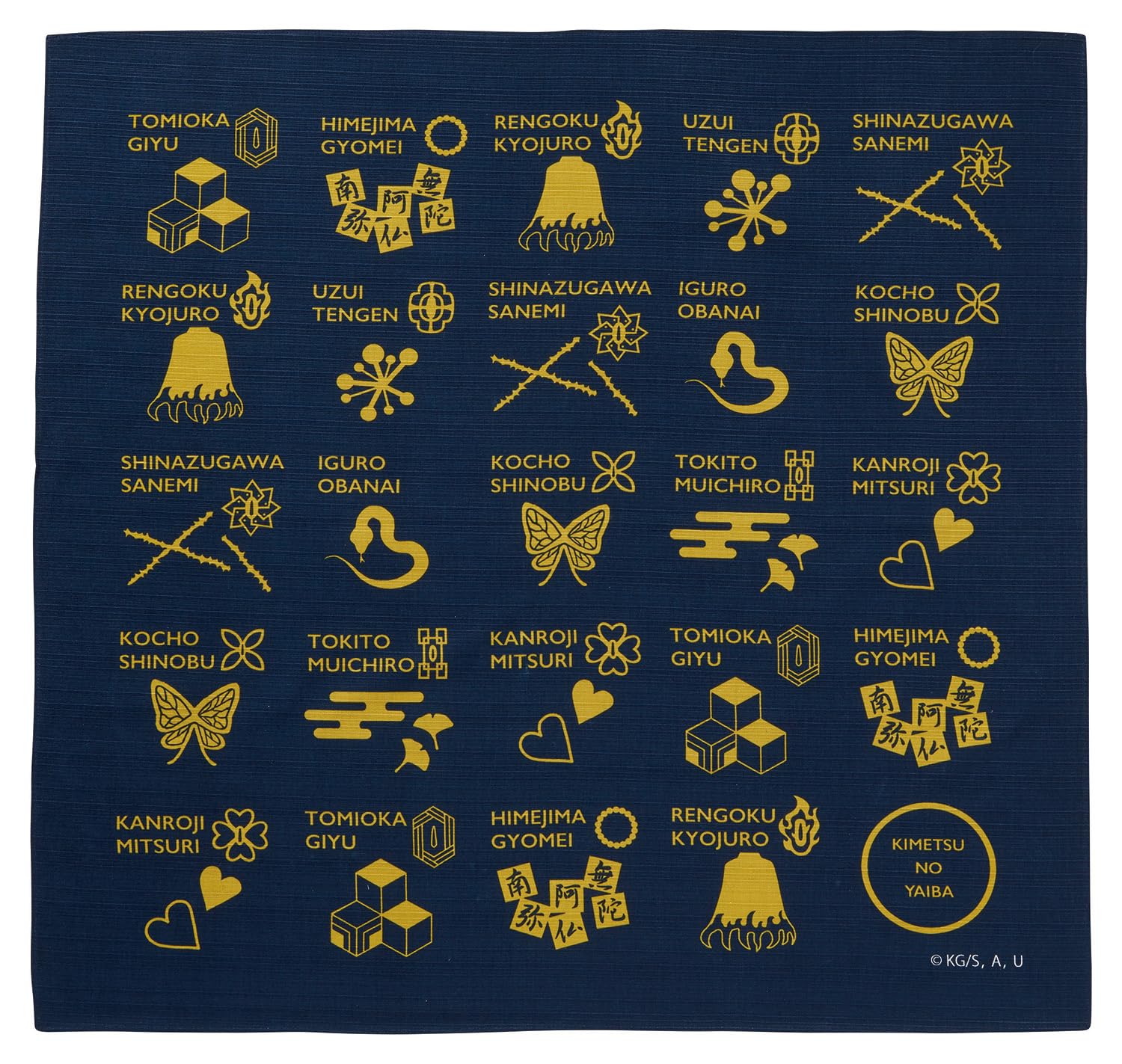 時透無一郎　鬼滅の刃　オリジナル風呂敷 時透無一郎 鬼滅の刃 オリジナル風呂敷 時透無一郎 鬼滅