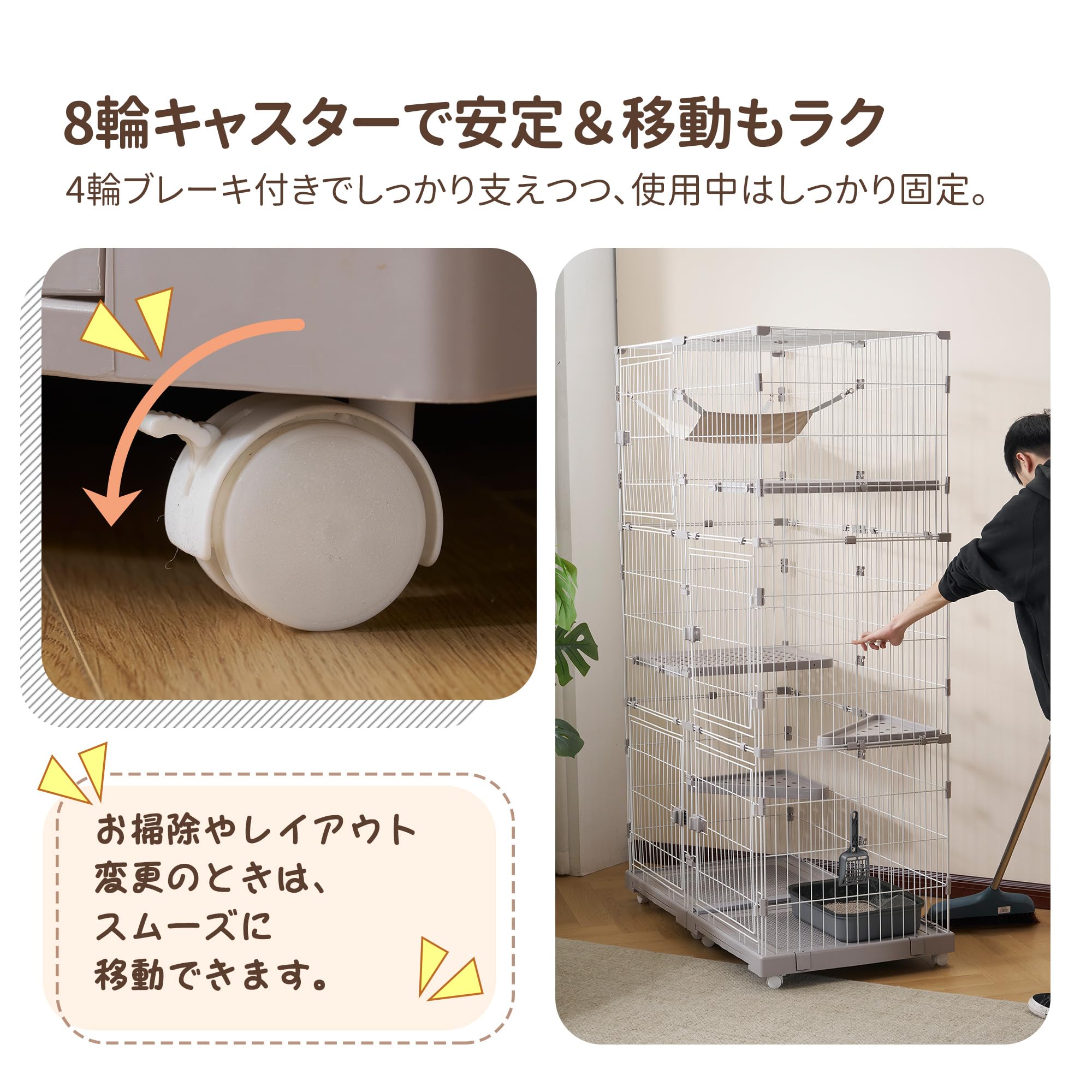 Amazon | BTM 猫ケージ キャットケージ 3段 幅広設計 自由組み合わせ