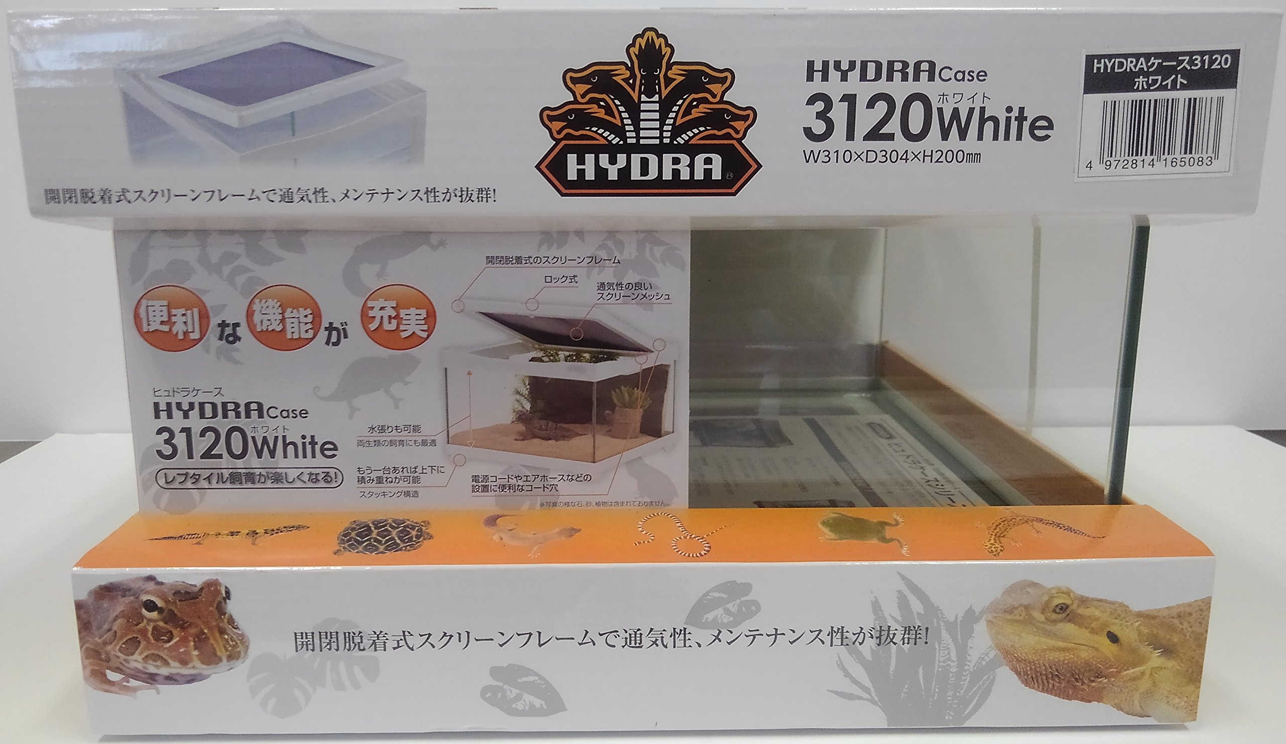 Amazon | 寿工芸 ヒュドラケース 3120 ホワイト | Kotobuki | 水槽 通販