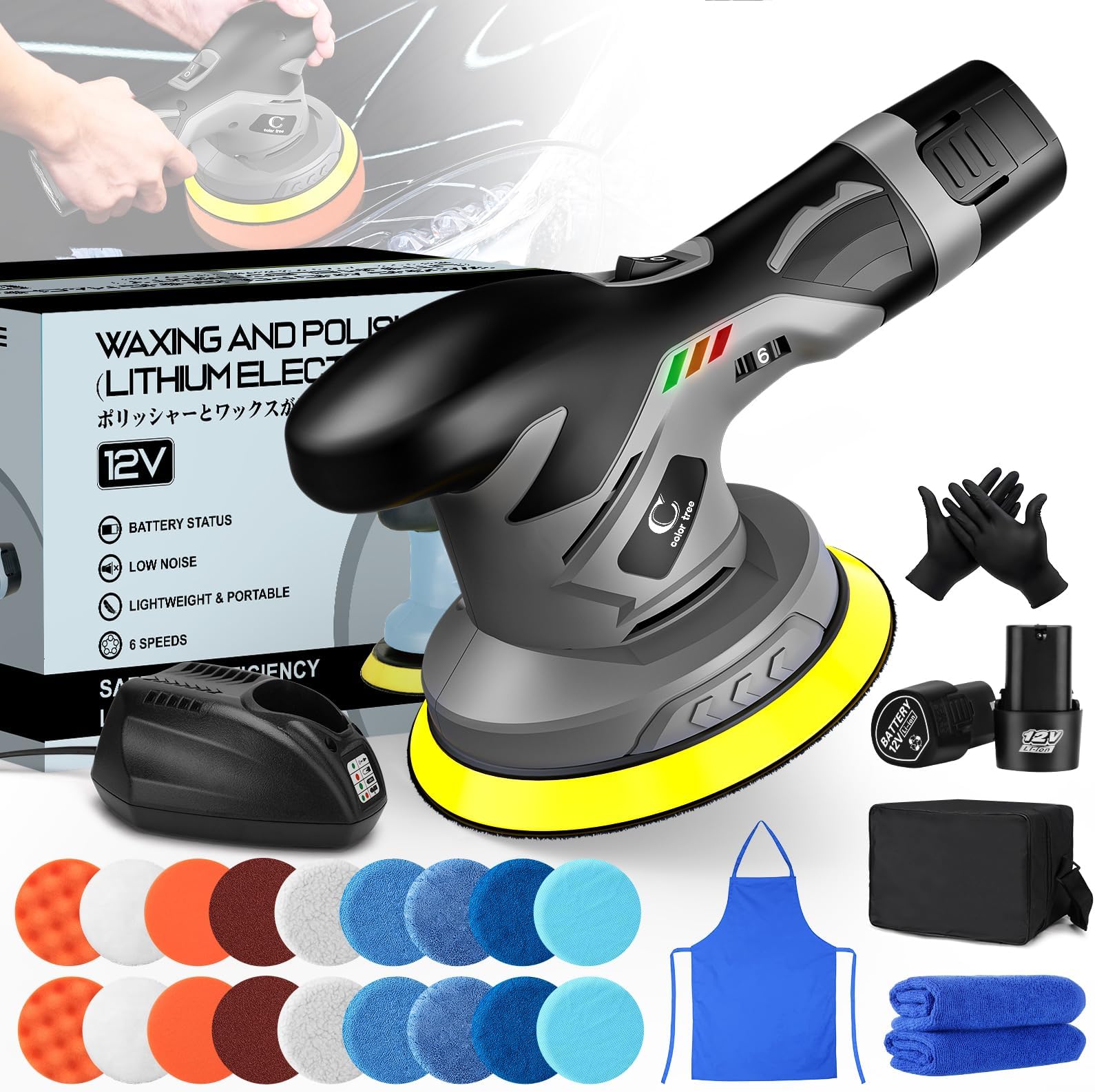 Cordless Car Buffers and Polishers Kit with 2pcs 12V Lithium Rechargeable Battery Polisher with Variable Speed, 2.0Ah Portable Buffer Kit for Buffer/Polisher/Sander (Dark Grey)