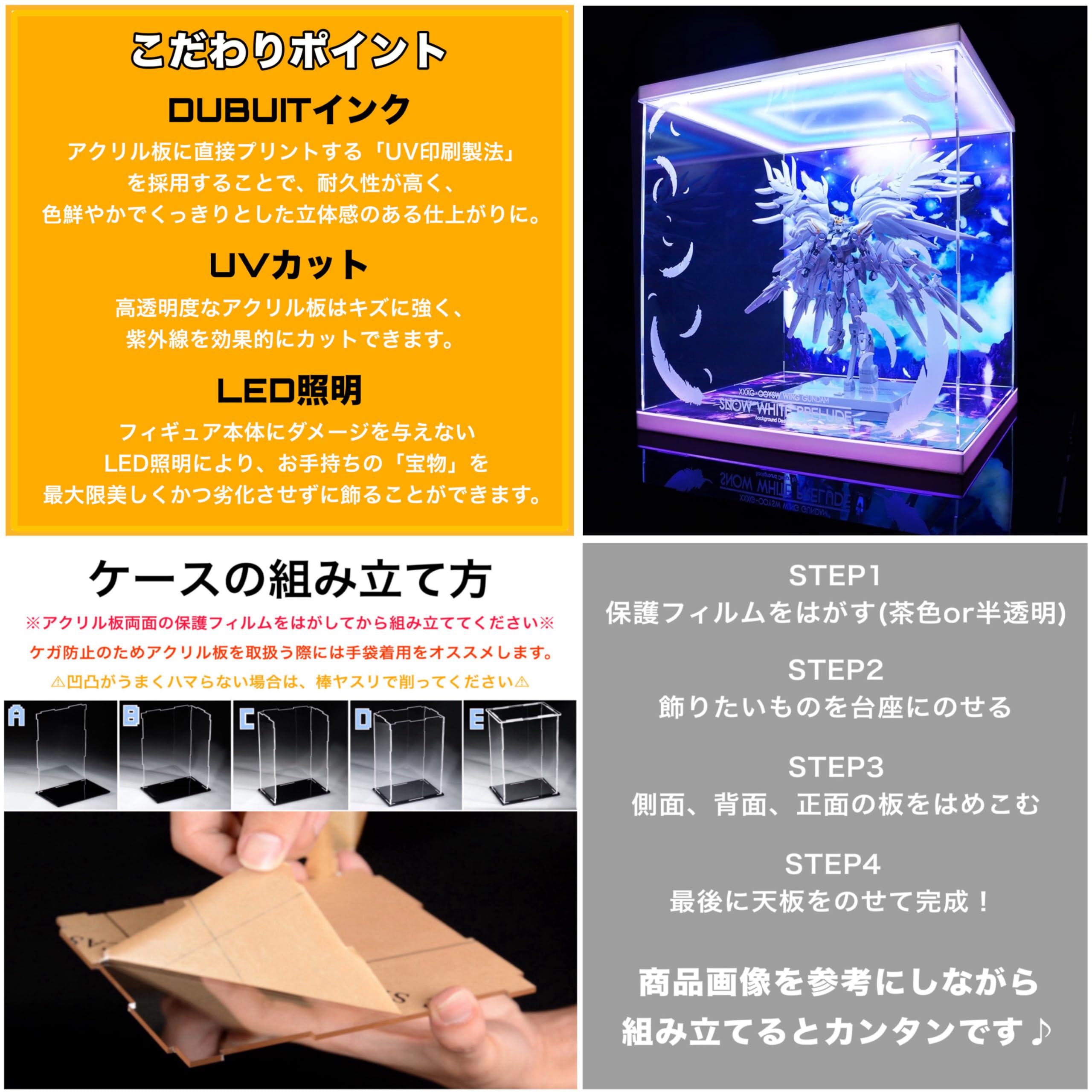 Amazon.co.jp: GUNDAM FIX FIGURATION METAL COMPOSITE ウイング