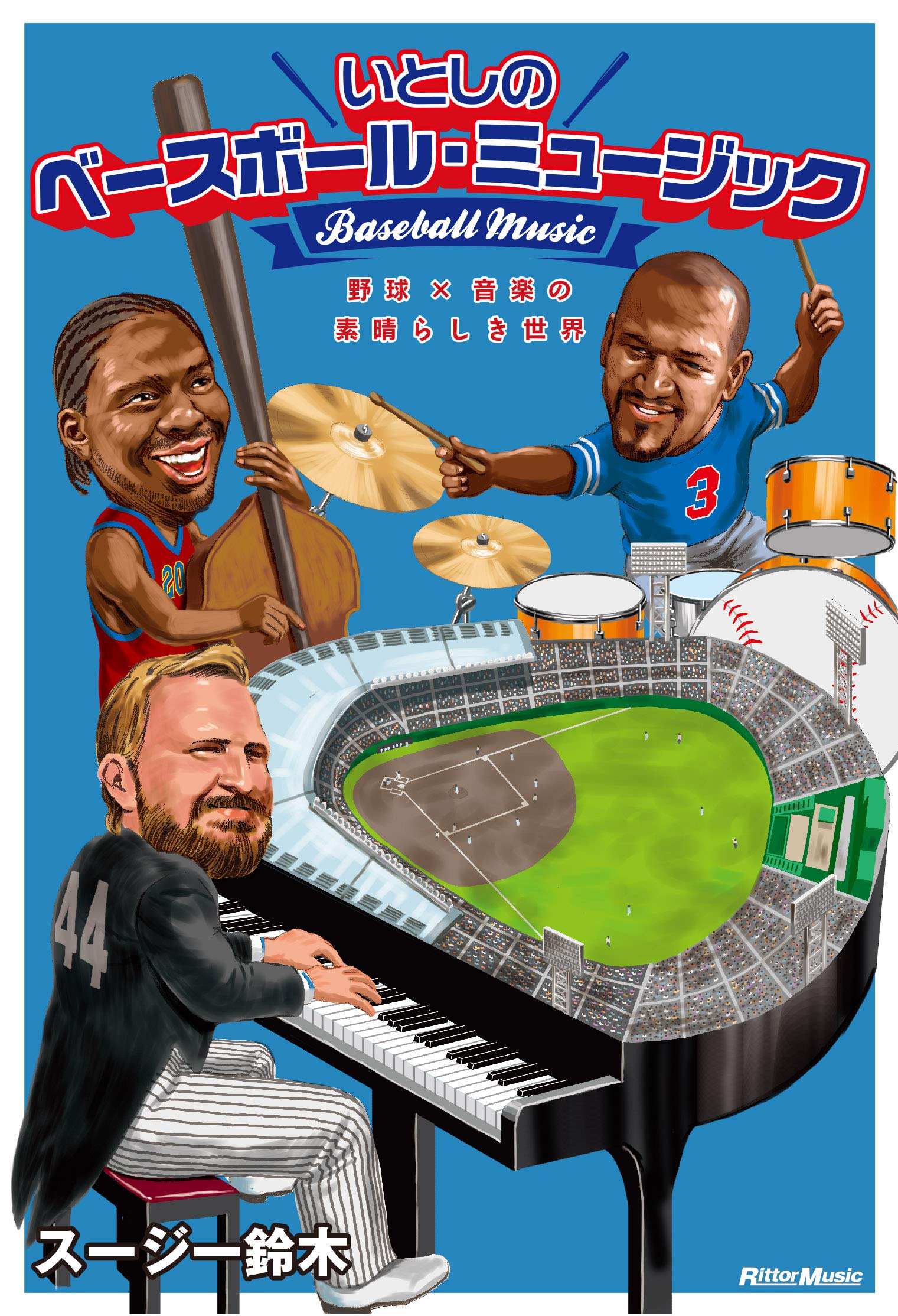 希少美品⭐️アメリカUSAコカコーラ1994年ベースボール野球パブミラー40x32 希少美品⭐️アメリカUSAコカコーラ1994年ベースボール野球パブミラー