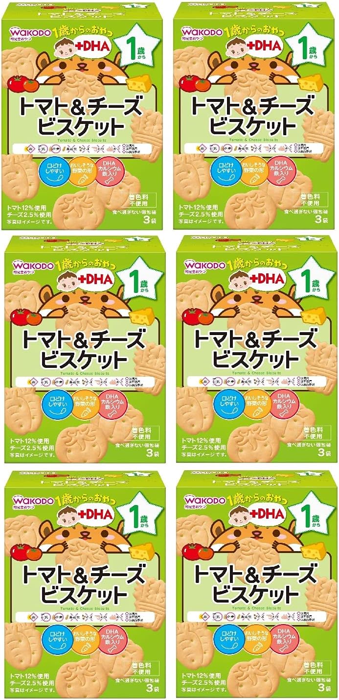 【Wakodo】 1-Year-Old Snacks +DHA Tomato & Cheese Biscuits 6 Pieces [From Around 12 Months] Easy-to-Melt Design Low in Sweetness and Salt Individually Wrapped