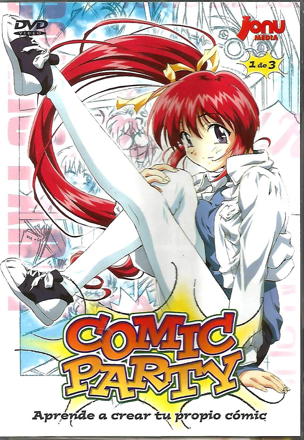 Amazon.co.jp: こみっくパーティー(1) [DVD] : 菊池正美, 茶山莉子  