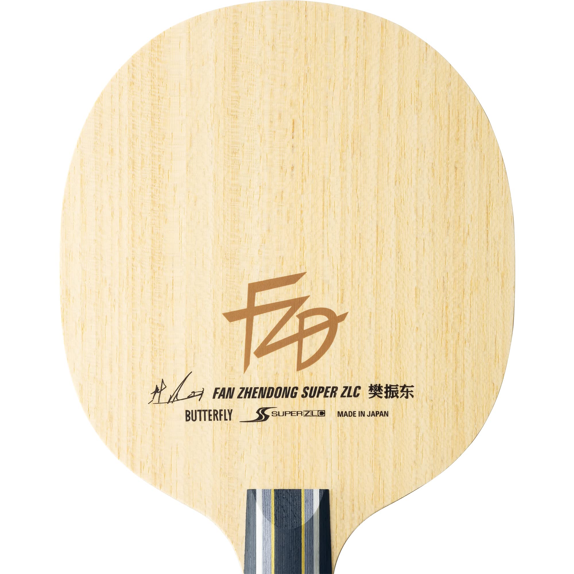 Amazon.com : Butterfly Fan Zhendong Super ZLC Table Tennis Blade 