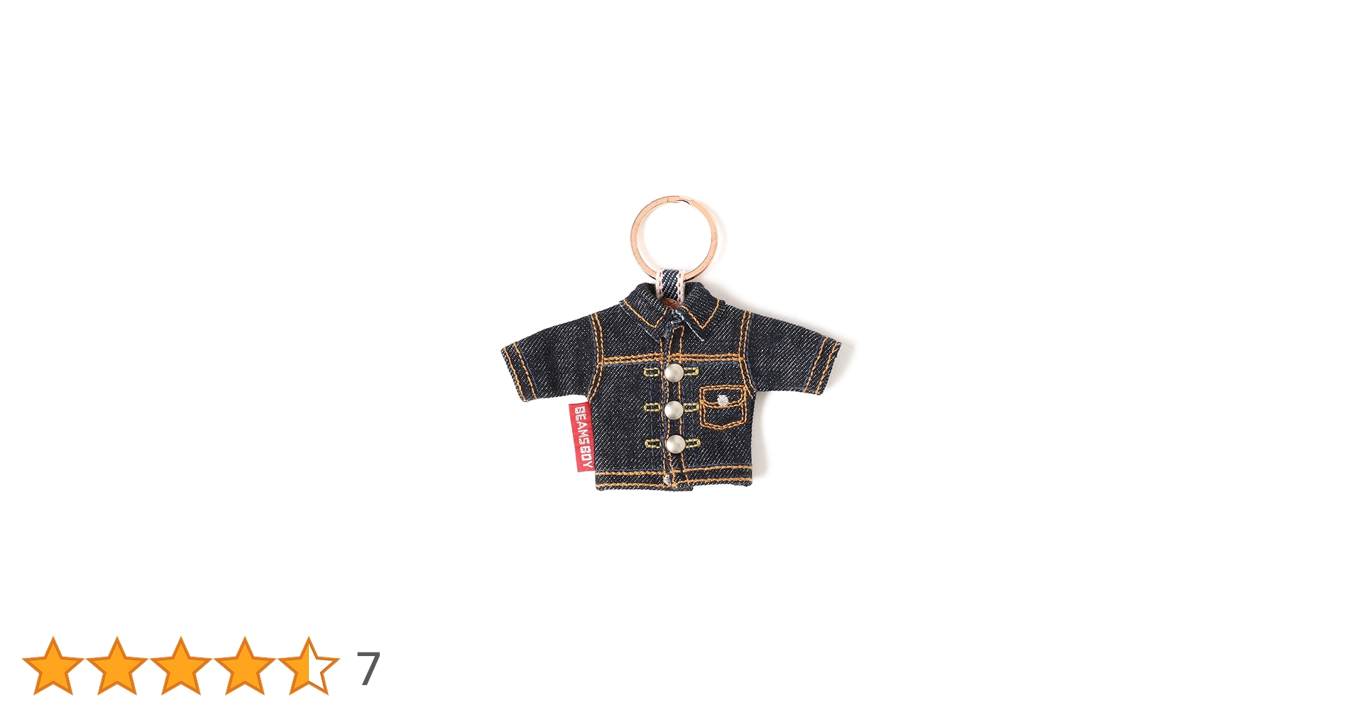 【セット売り】BEAMS BOY(ビームスボーイ)ジャケット＆デニムキーホルダー Amazon.co.jp: [ビームスボーイ] その他/デニムジャケット