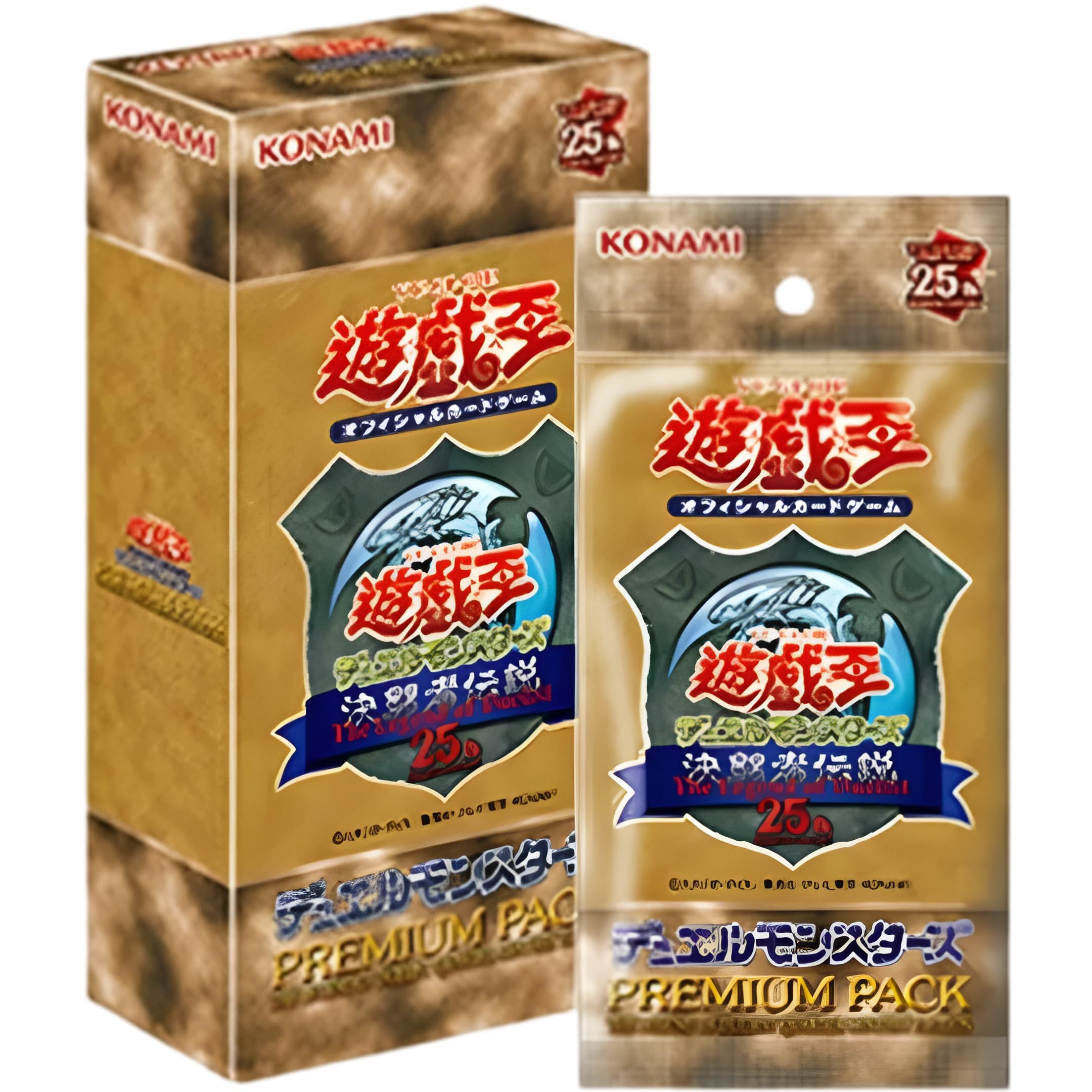 Amazon.co.jp: 遊戯王OCG プレミアムパックボックス 東京ドーム2024 