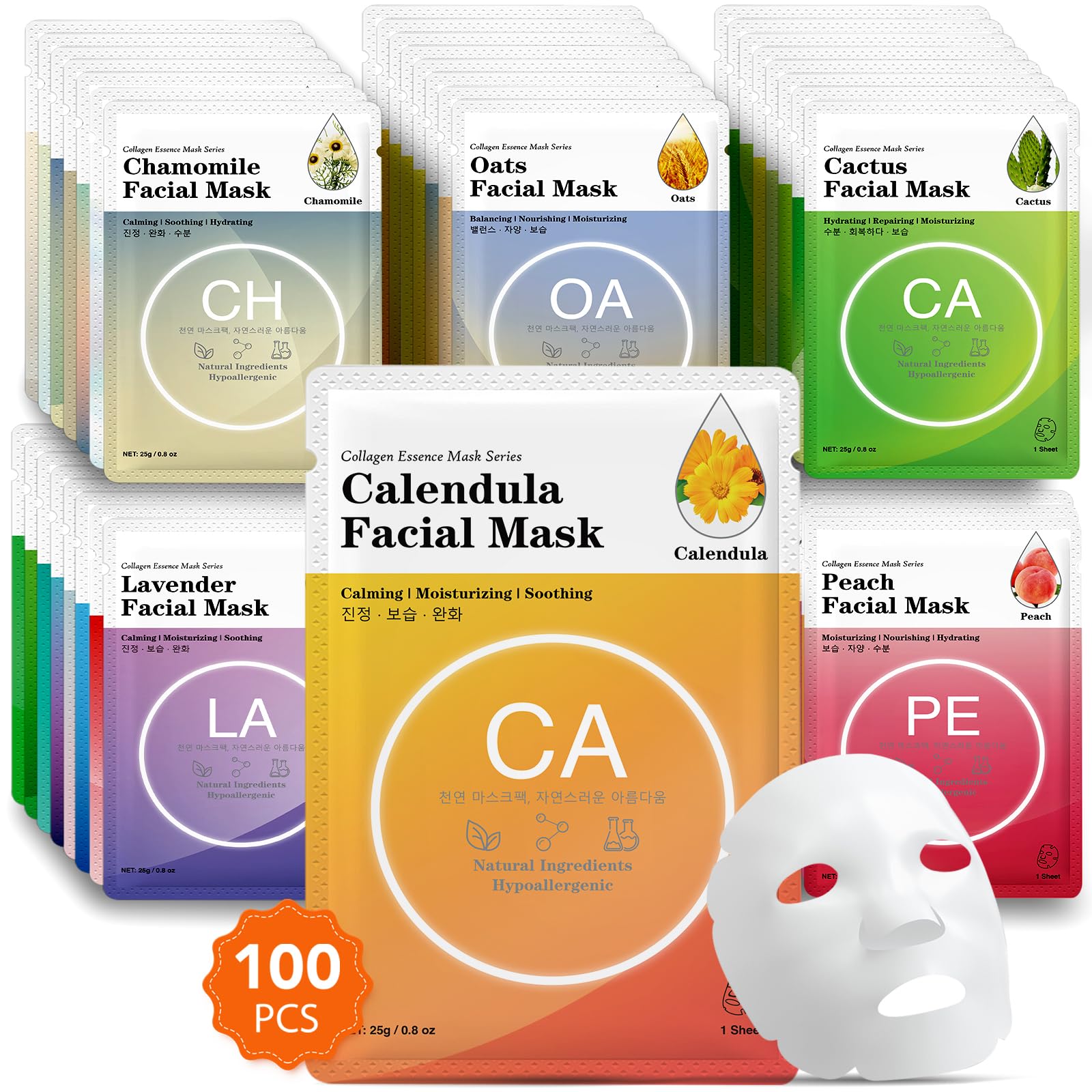 Amazon.com : VESPRO 100 Pack Collagen Essence Sheet Facial Masks