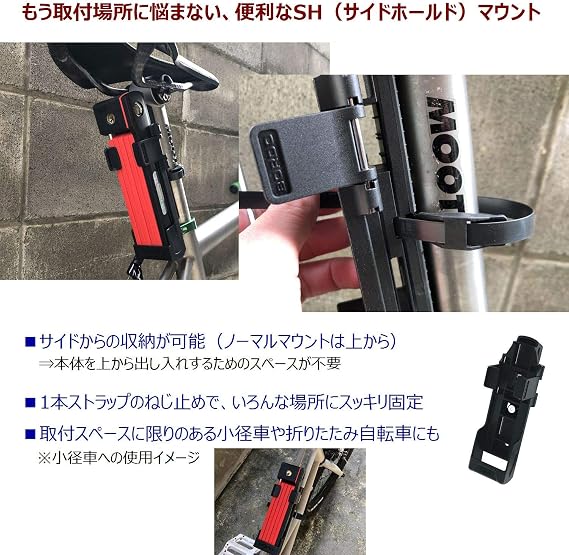 ABUS Abus Trusted German Brand for 100 Years Bicycle Lock Key / Dial Folding Compact Folding Lock UGRIP BORDO 5700 Theft Compensation System 80 cm Japanese Official Product