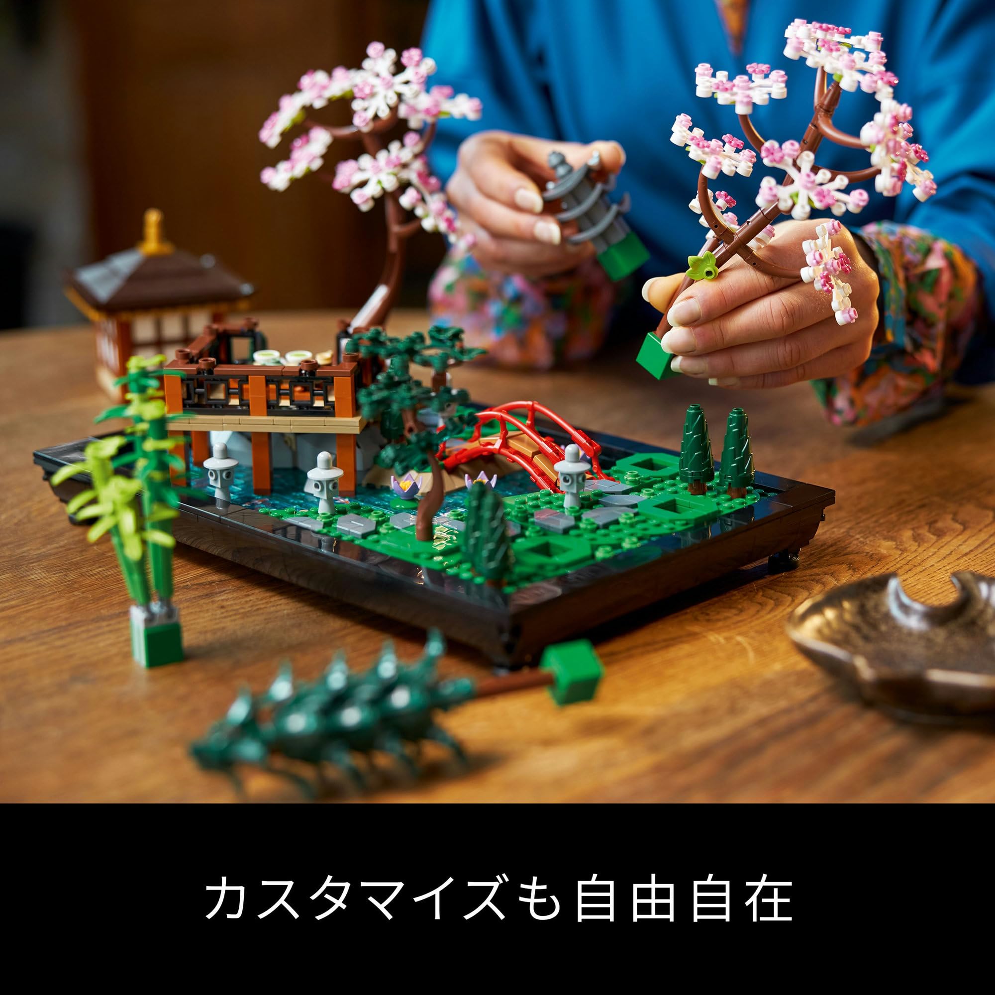 Amazon.co.jp: レゴ(LEGO) アイコン 禅ガーデン おもちゃ 玩具 誕生日 