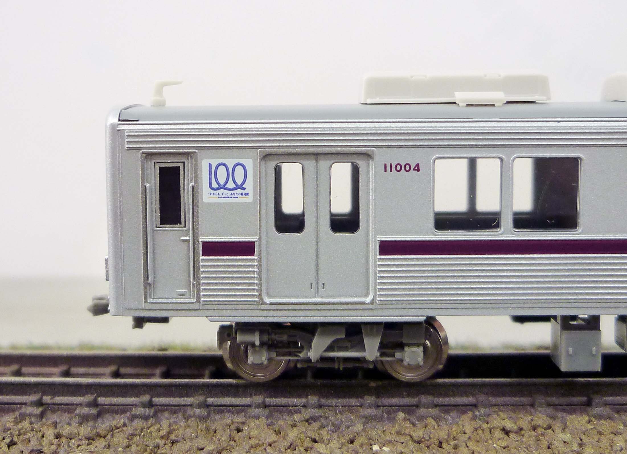 Amazon | グリーンマックス Nゲージ 4691 東武10000型 未更新車 東上線