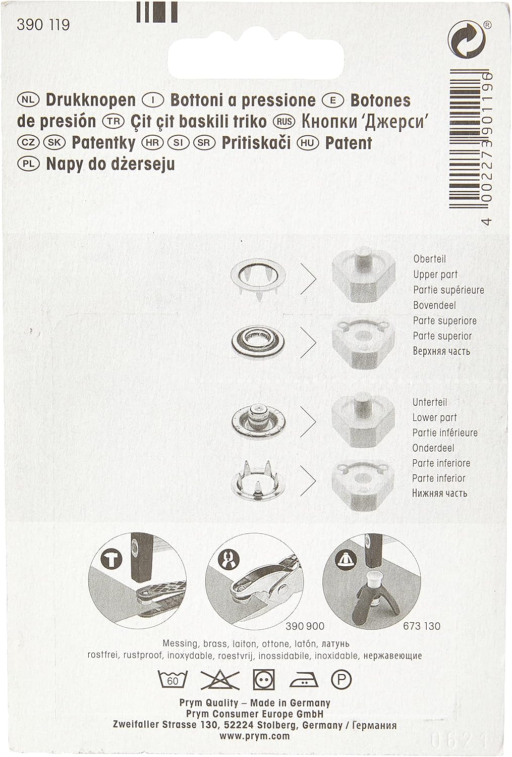 Prym Non-sew Press Fasteners Jersey Brass 10 mm, Metal, Copper, 14 x 9.3 x 2.5 cm