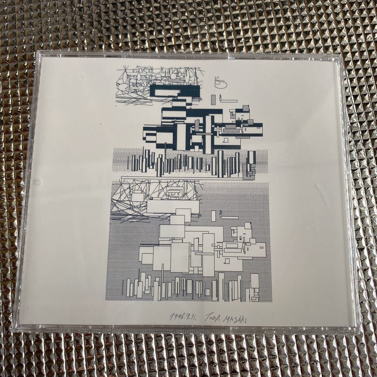 Amazon.co.jp: 極美品 レア盤 志人(降神)×ONTODA/位相空間EP : ホーム 