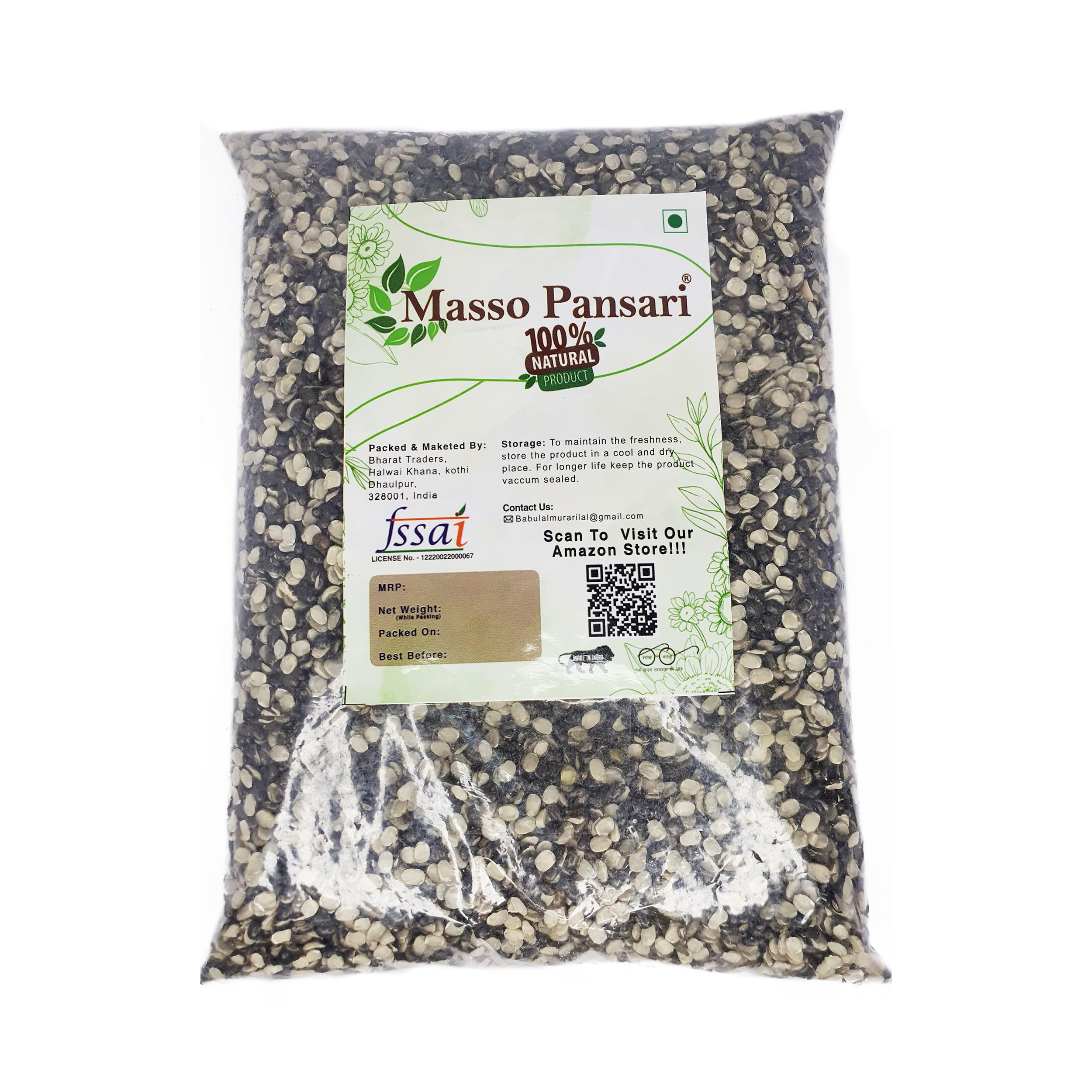 Masso Pansari Urad Daal Chilka Dal Split Black Gram Lentils (500gm) (B0D7MR78TD) Amazon Price History, Amazon Price Tracker