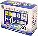 小久保工業所 緊急簡易トイレ凝固剤 防災グッズ アウトドア ( 凝固剤 セット / 30回分 ) 停電 災害 緊急時 6590