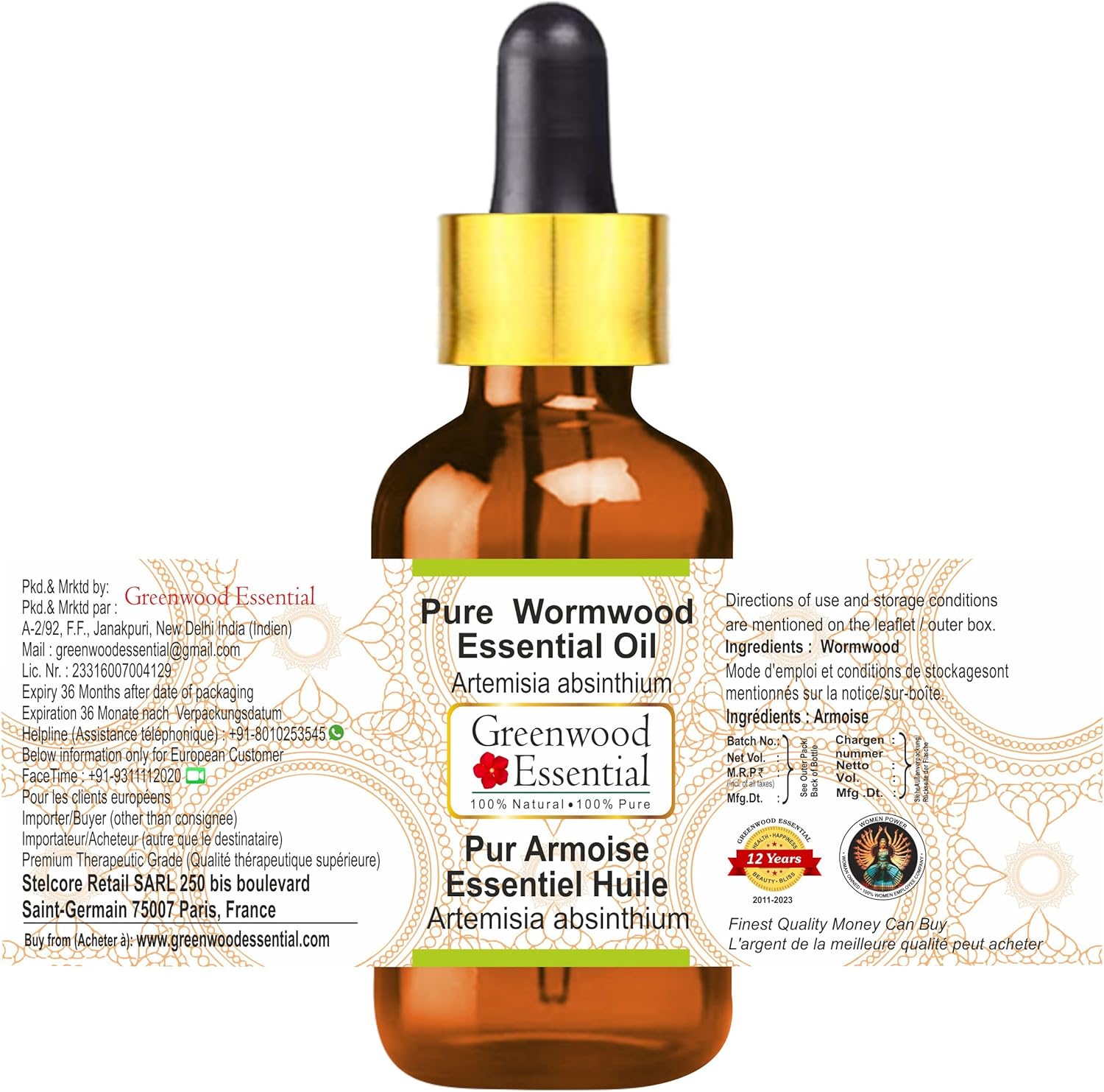 Greenwood Essential Wormwood Essential Oil (Artemisia Absinthium) with Glass Dropper | Pure | Non-Sticky | Non-Greasy | Lightweight | Men & Women | All Skin Types | Steam Distilled 30ml (1 oz) - Image 3