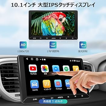 Android搭載 カーナビ 10.1インチ A5L 2DIN＆1DIN対応 Amazon.co.jp: [10.1インチ] ATOTOZONE A5L Android 2DIN