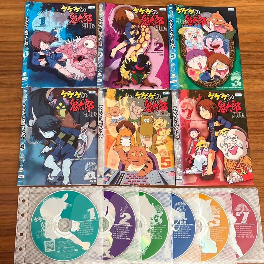 ゲゲゲの鬼太郎90s 全巻完結セット dvd ゲゲゲの鬼太郎 90's 8巻セット(vol 1〜6 7 8 13) 劇場版 日本