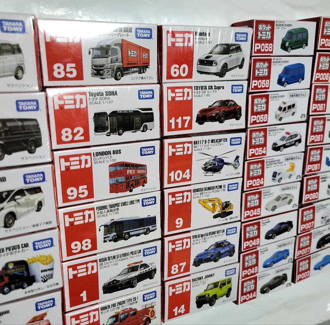 Amazon.co.jp: トミカ 売り 35台 tomica 小さい ポケットトミカ 働く車