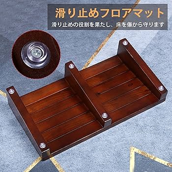 Amazon｜NOBBAT 足置き台 玄関台 踏み台玄関 木製 玄関踏み台 耐