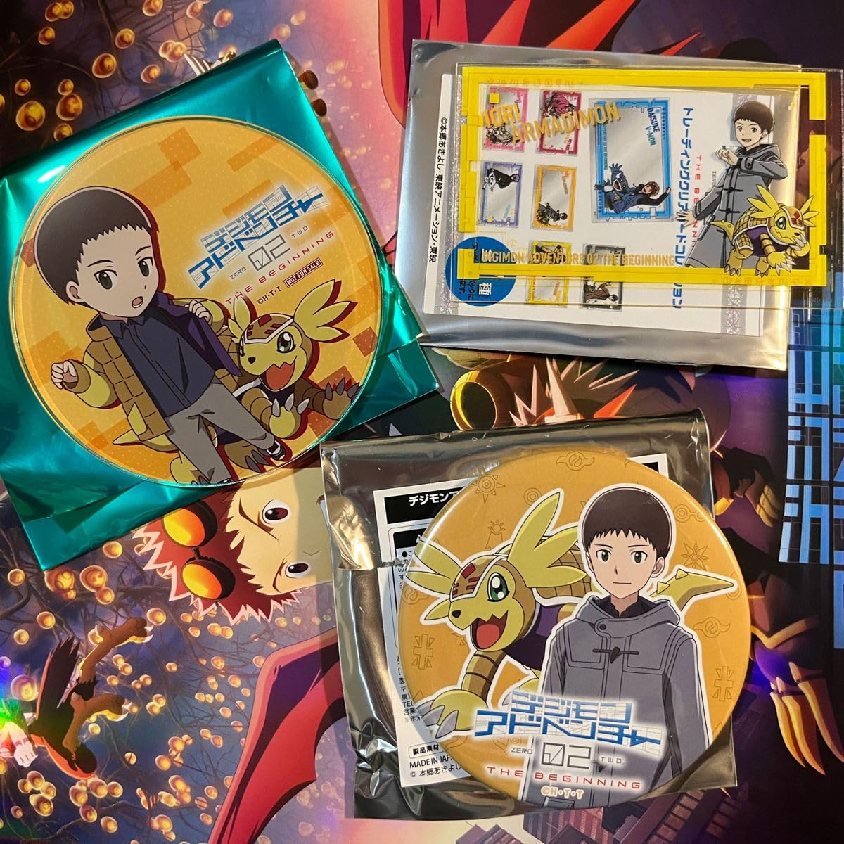 Amazon.co.jp: デジモンアドベンチャー02 伊織 アルマジモン セット 