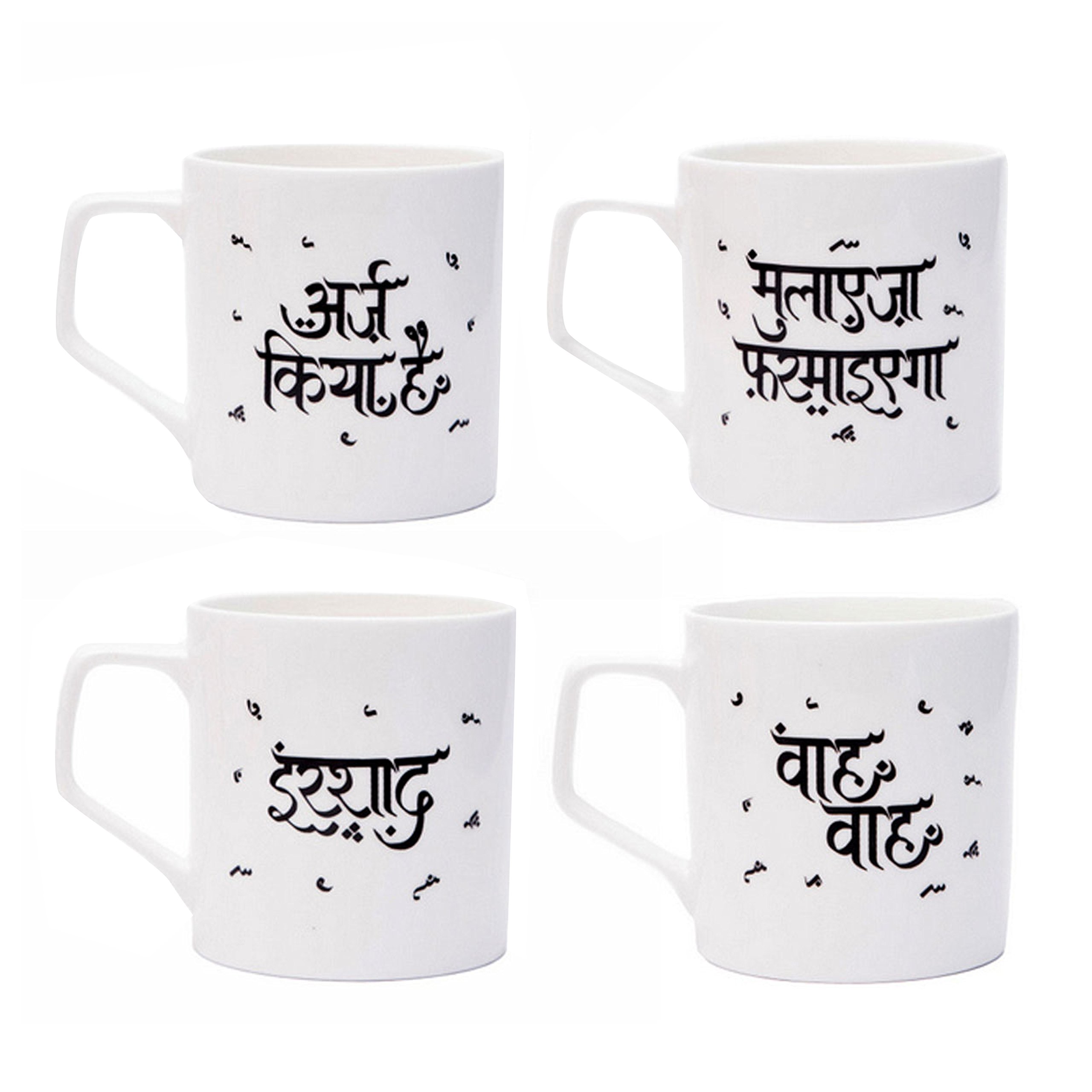 EK DO DHAI (DEVICE)Shero Shairi Bone China Cup Set, 4-Pieces, 180ml, White (Sher Cup 4)