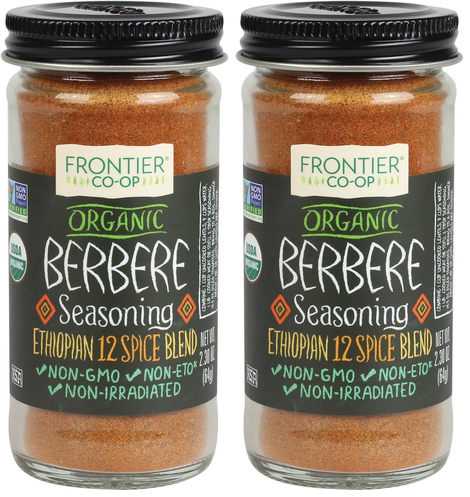 Frontier Berbere Seasoning Organic Bottle, 2.3 Oz (Pack of 2)