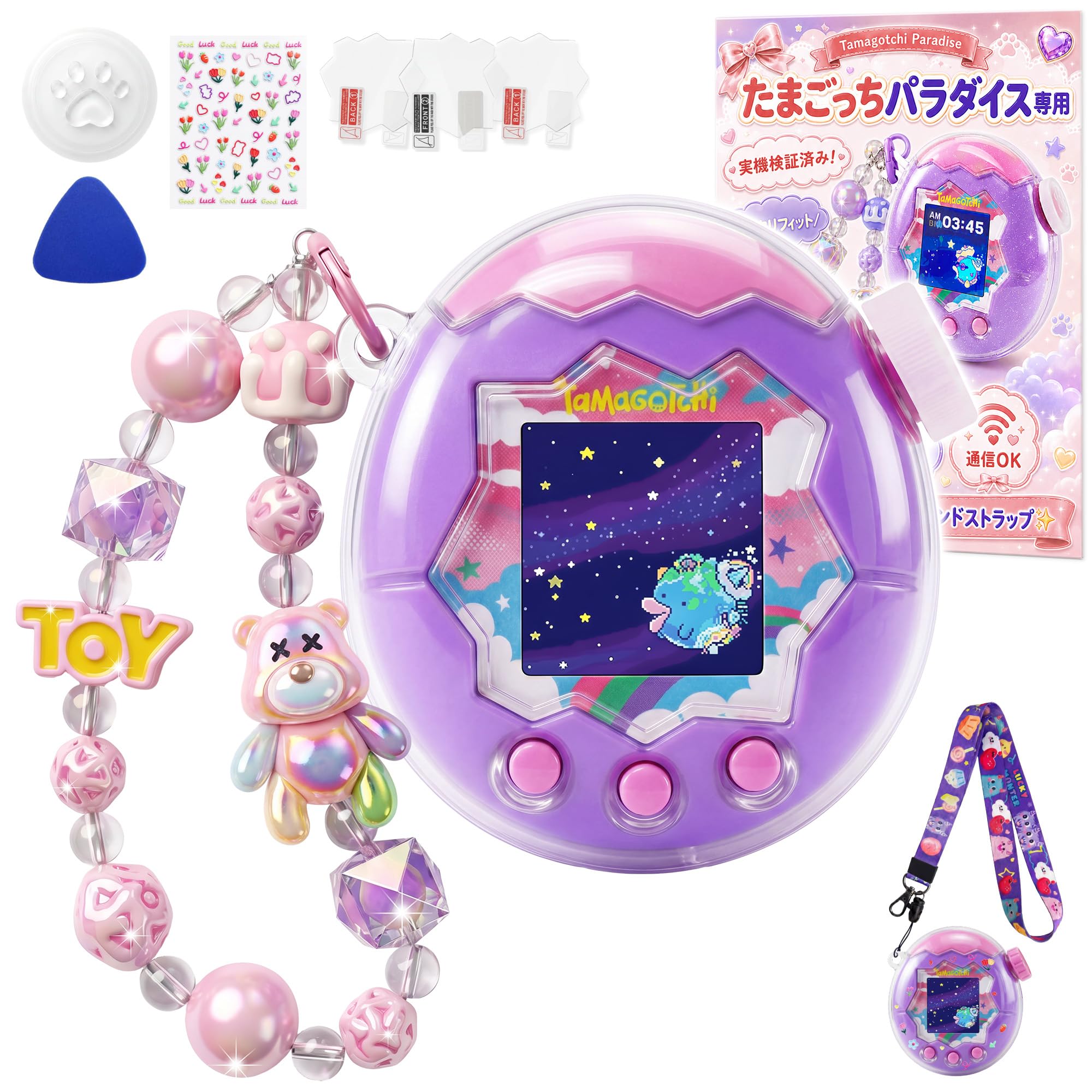 Amazon.co.jp: GOKEI 【2026年新登場 豪華7点セット】 Tamagotchi
