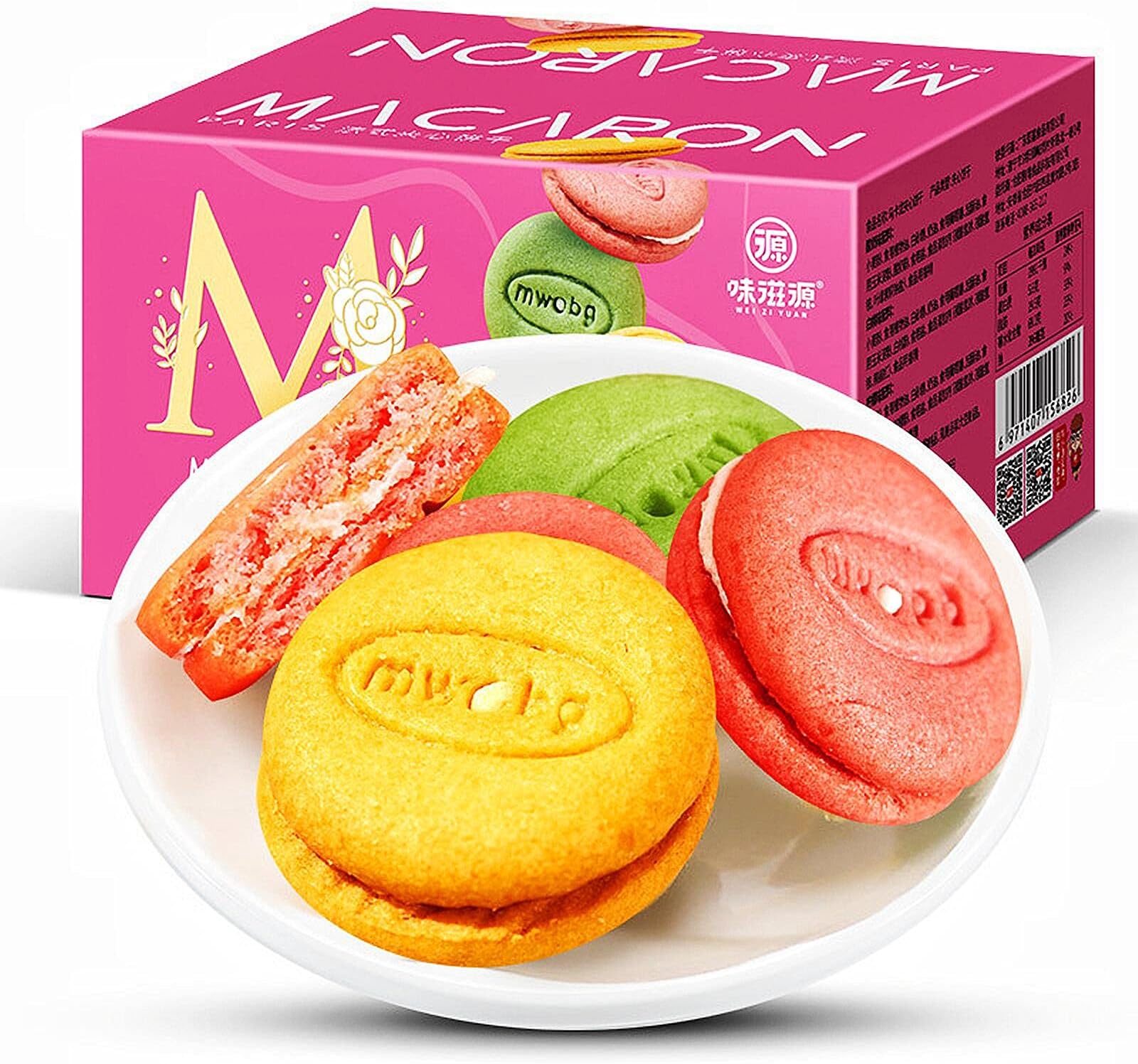 French Macarons - Macaron Cookies Gift Box, Assorted Flavors, Handcrafted, Delicious Luxury Gourmet Gift, Party Favor, & Sweet Snack, Ideal Gifts For Any Occasion, 17.6 oz