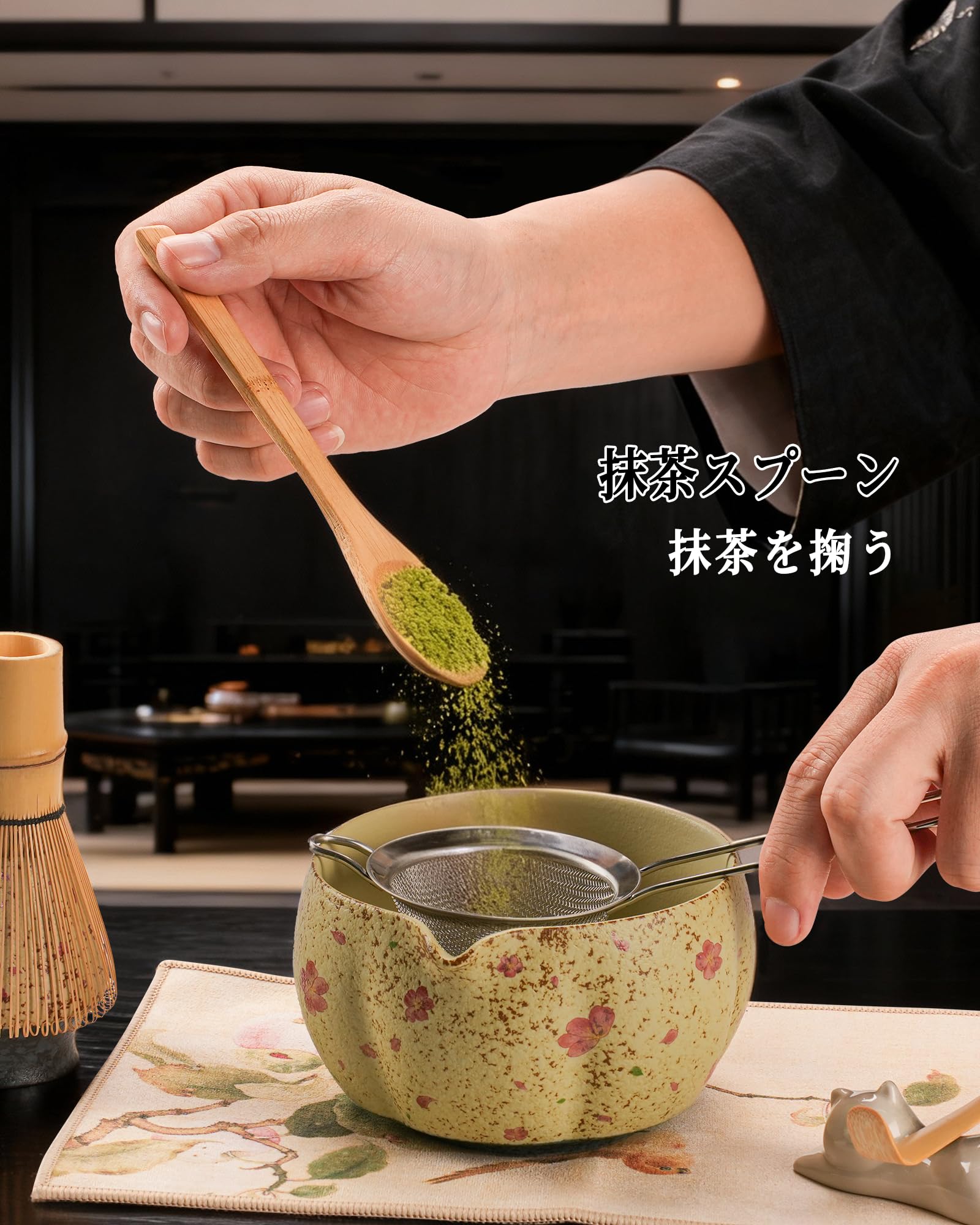 Amazon | Sonrasi 抹茶セット 茶道セット 8点 桜模様 茶碗 茶筅 茶杓