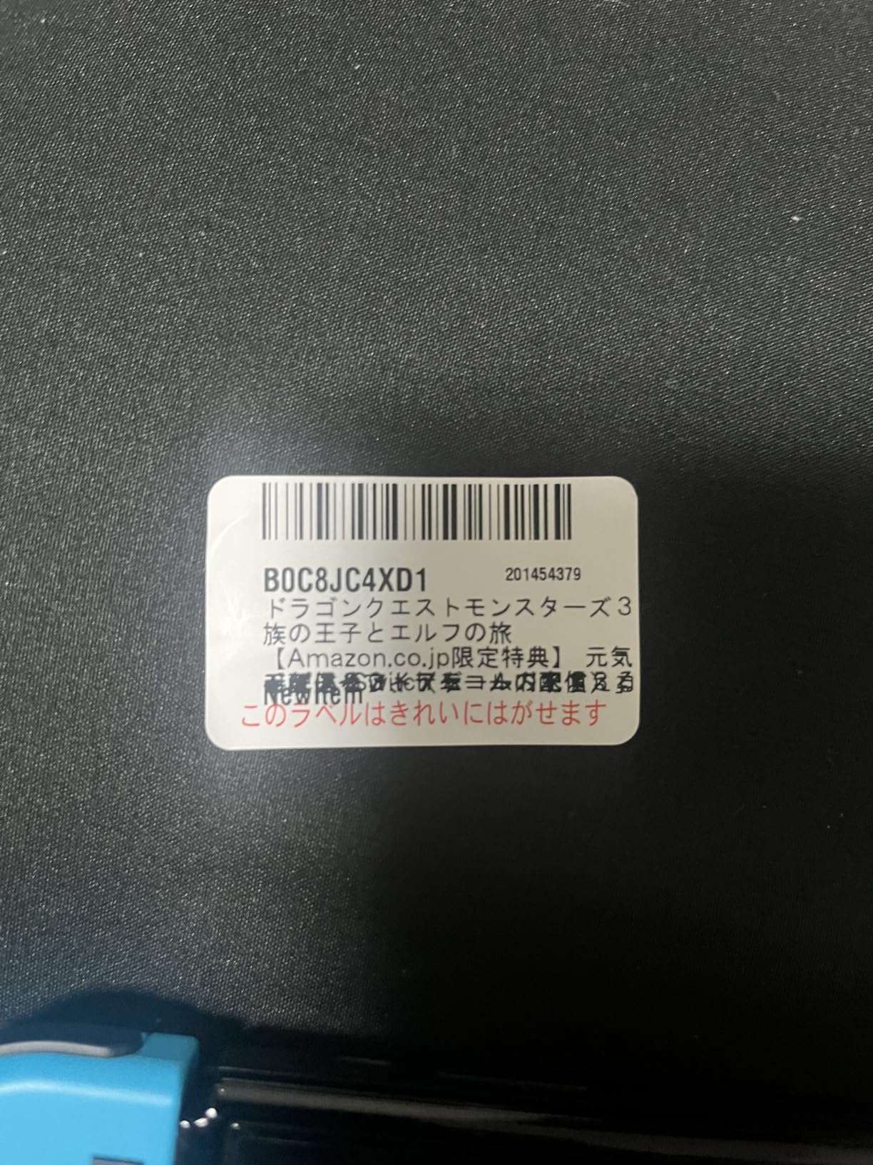 お客様イメージ