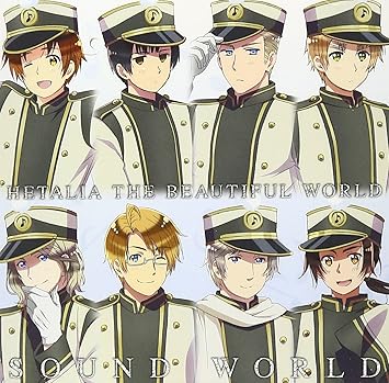 Amazon アニメ ヘタリア The Beautiful World サウンドワールド コーニッシュ アニメ ミュージック