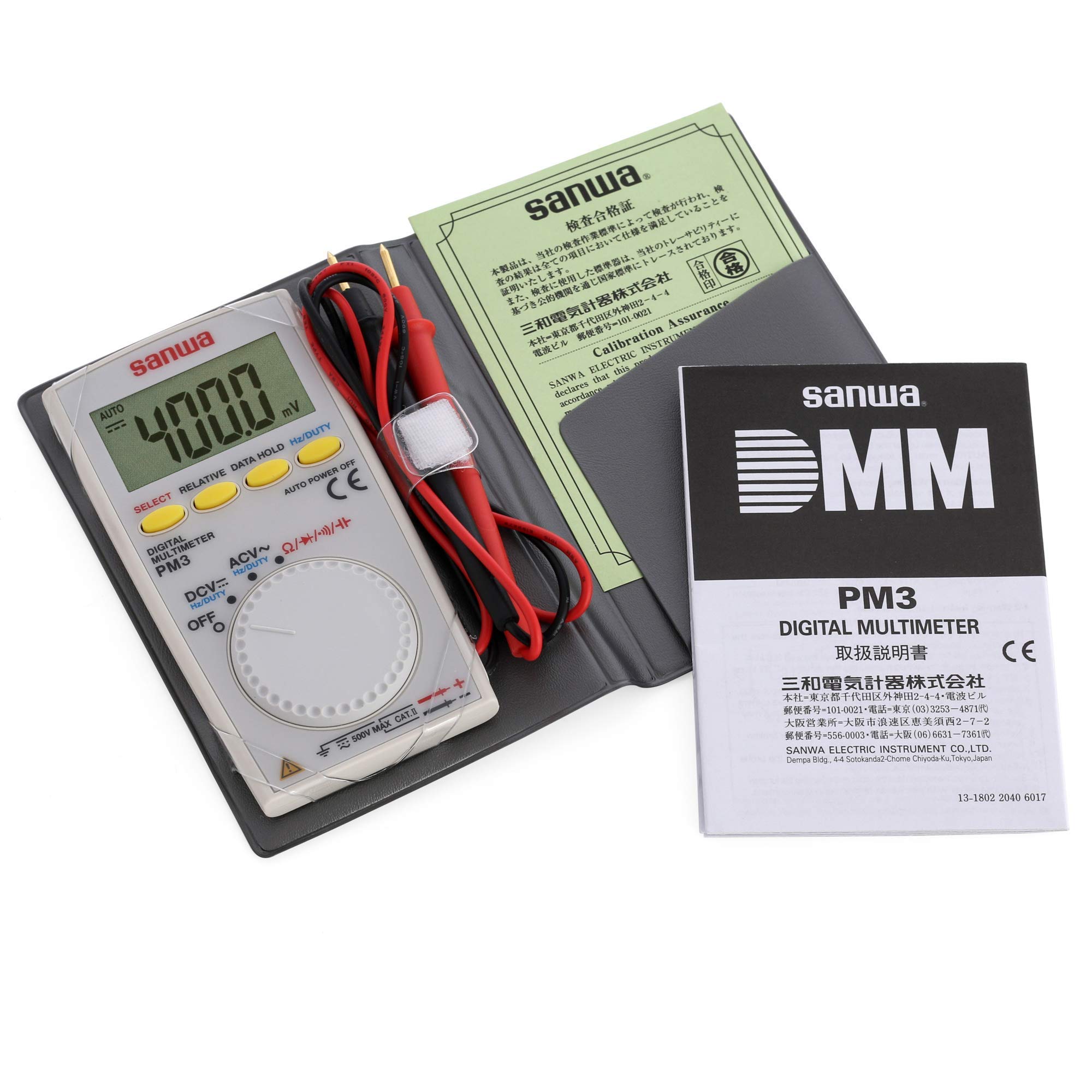 Sanwa, japan pm3 pocket digital multimeter (original) — Amazon image 3